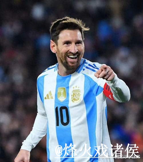 2026世界杯投注热门球队分析