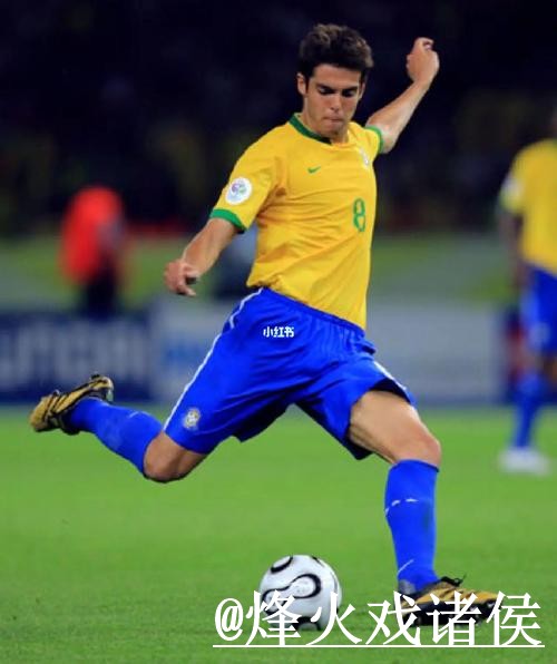 世界杯买球最佳攻略解析