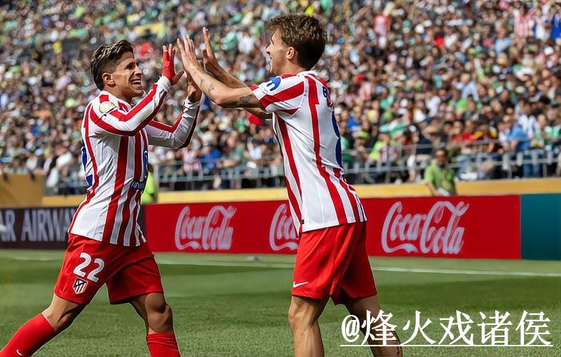 2026世界杯外围赛安全指南