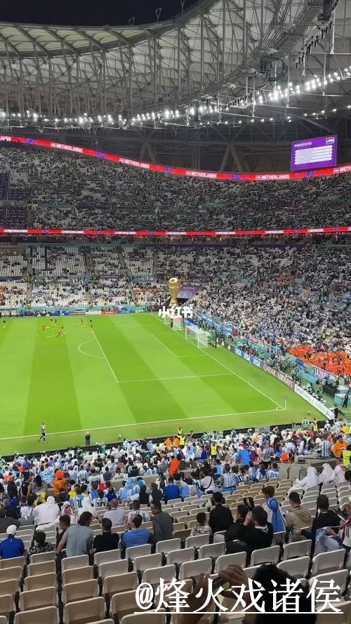 官方2026世界杯直播入口解析与指南